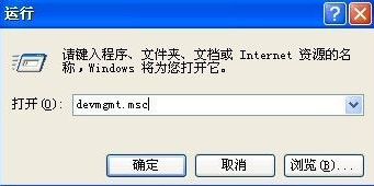 1523168648187591.png 工業(yè)平板電腦7.png