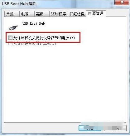 1523168721195531.png 工業(yè)平板電腦13.png